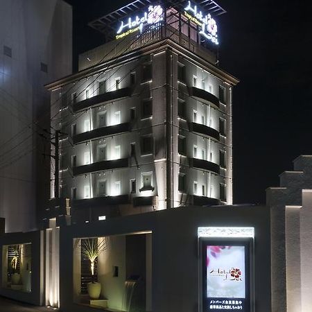 Hotel Lei (Adults Only) 船桥市 外观 照片