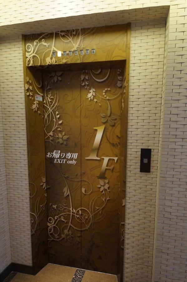 Hotel Lei (Adults Only) 船桥市 外观 照片
