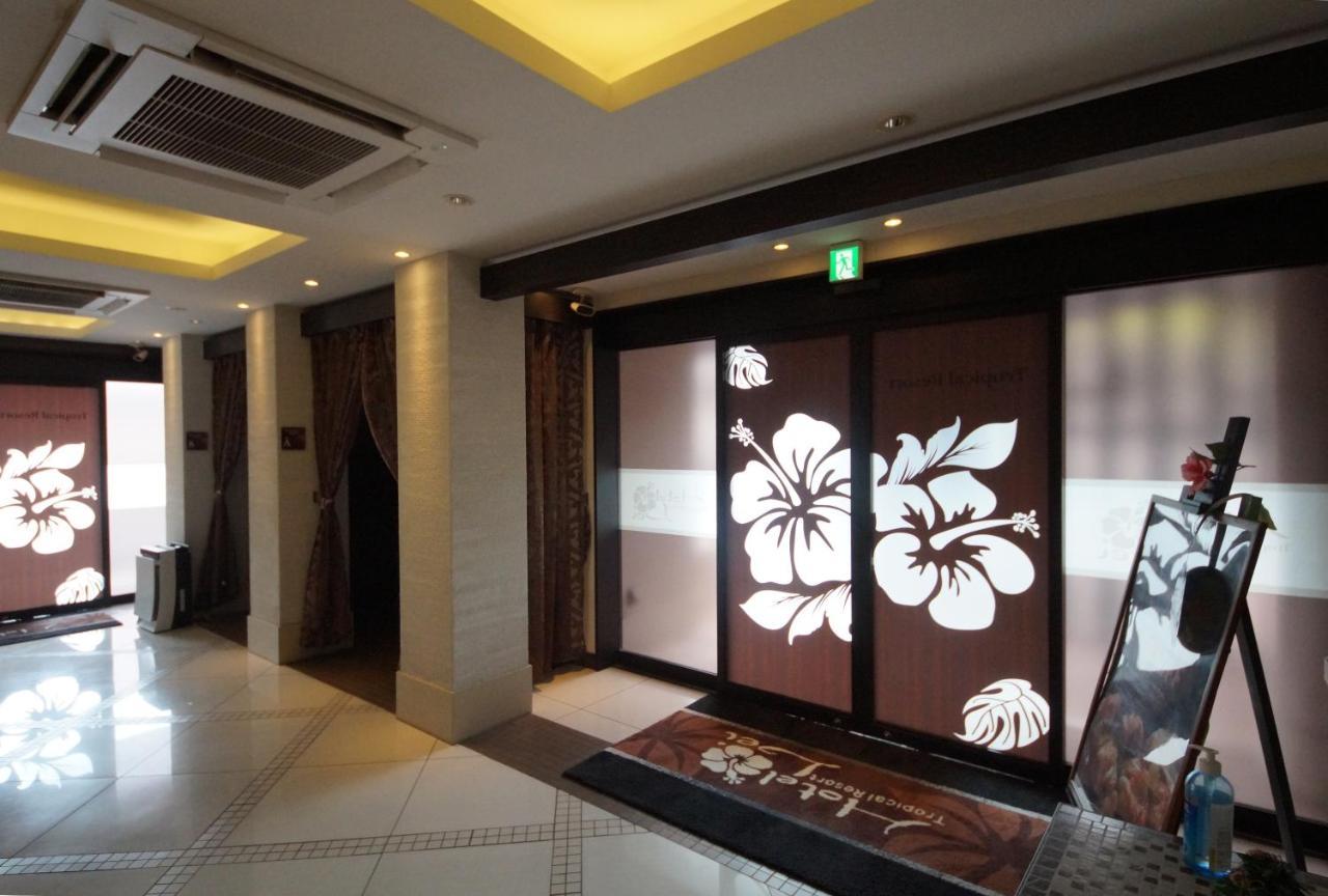 Hotel Lei (Adults Only) 船桥市 外观 照片