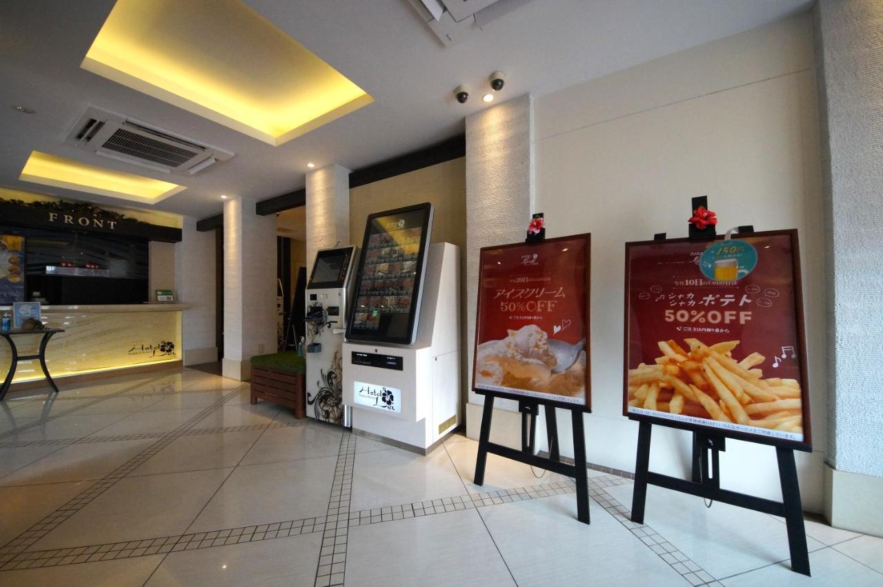 Hotel Lei (Adults Only) 船桥市 外观 照片